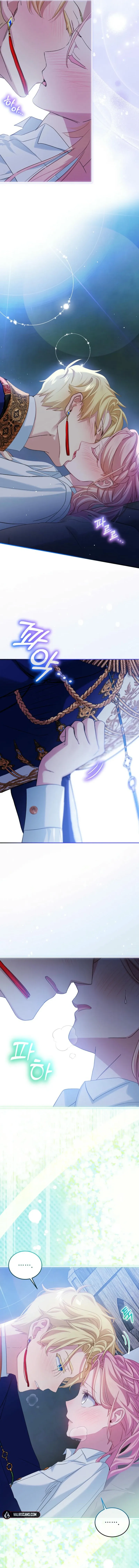 An Unseemly Lady Chapter 116 Online - página 10