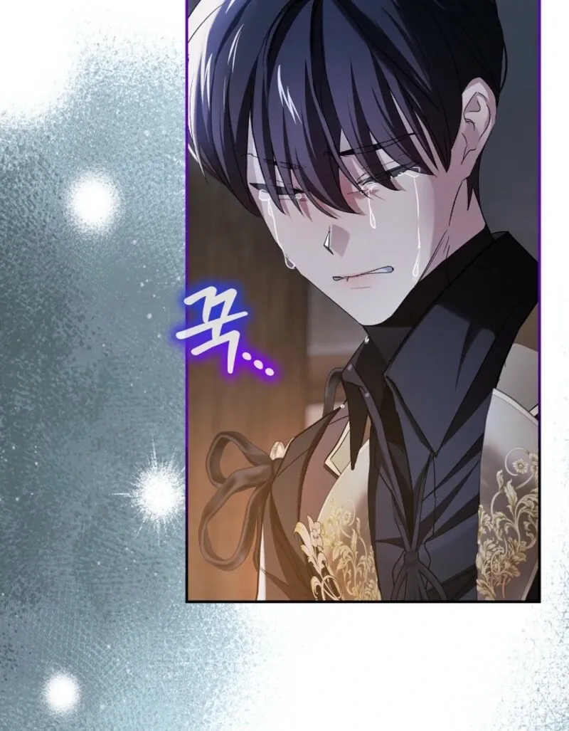 An Unseemly Lady Chapter 124 Online - página 11