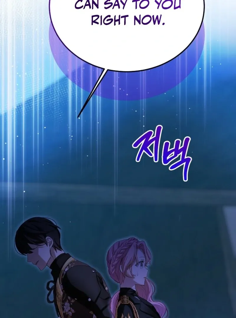 An Unseemly Lady Chapter 124 Online - página 21