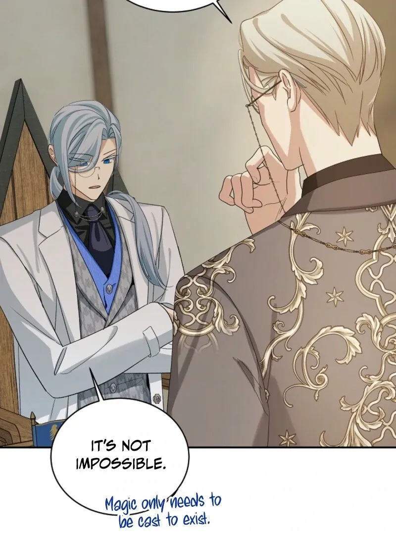 An Unseemly Lady Chapter 124 Online - página 81