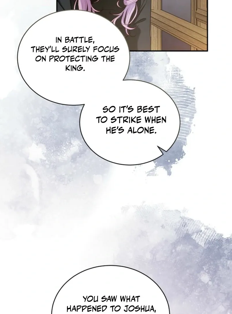 An Unseemly Lady Chapter 124 Online - página 87