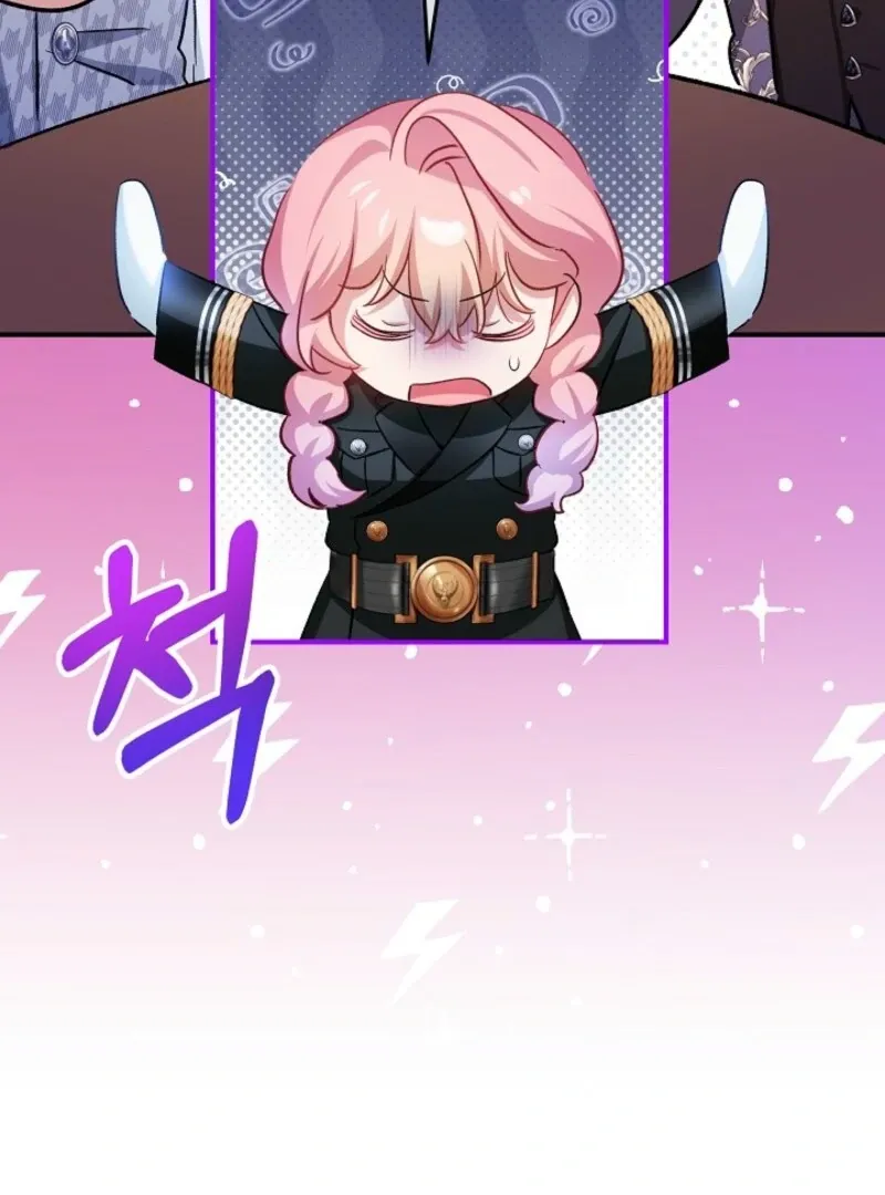 An Unseemly Lady Chapter 124 Online - página 91