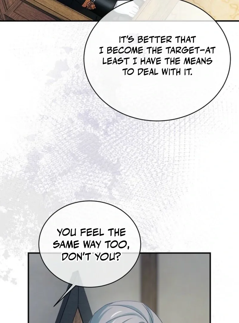 An Unseemly Lady Chapter 124 Online - página 95