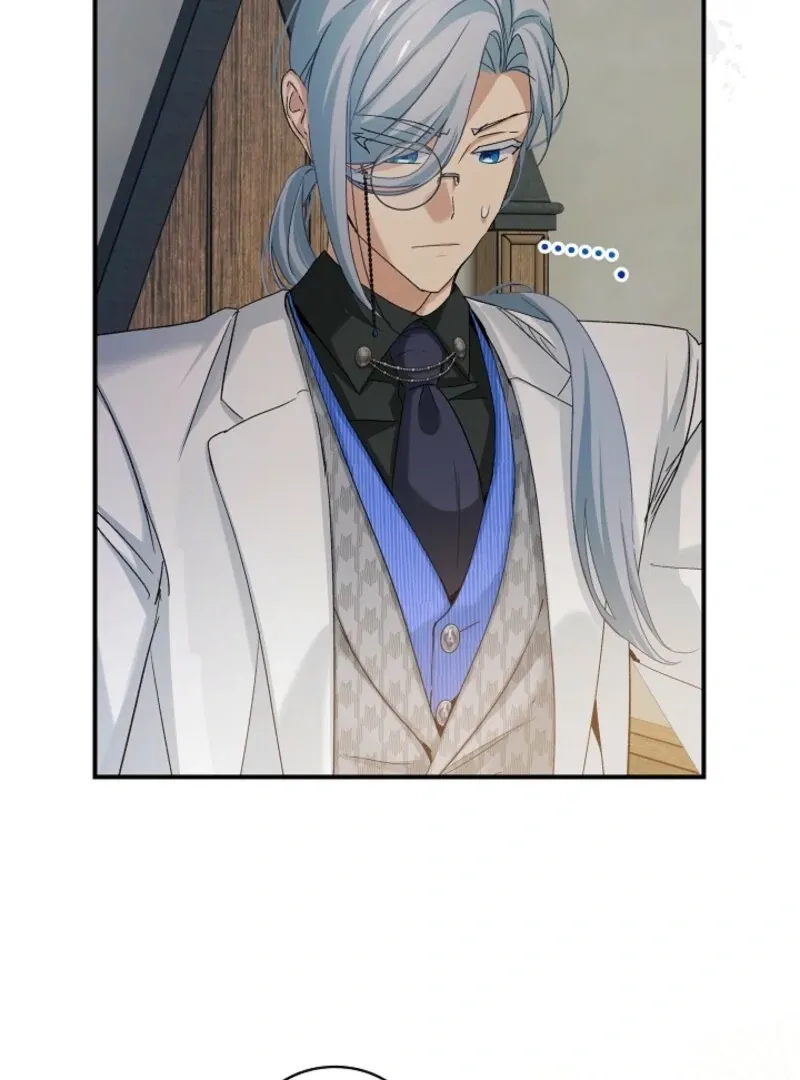 An Unseemly Lady Chapter 124 Online - página 96