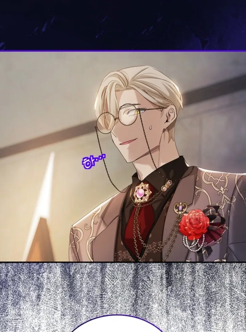 An Unseemly Lady Chapter 124 Online - página 115