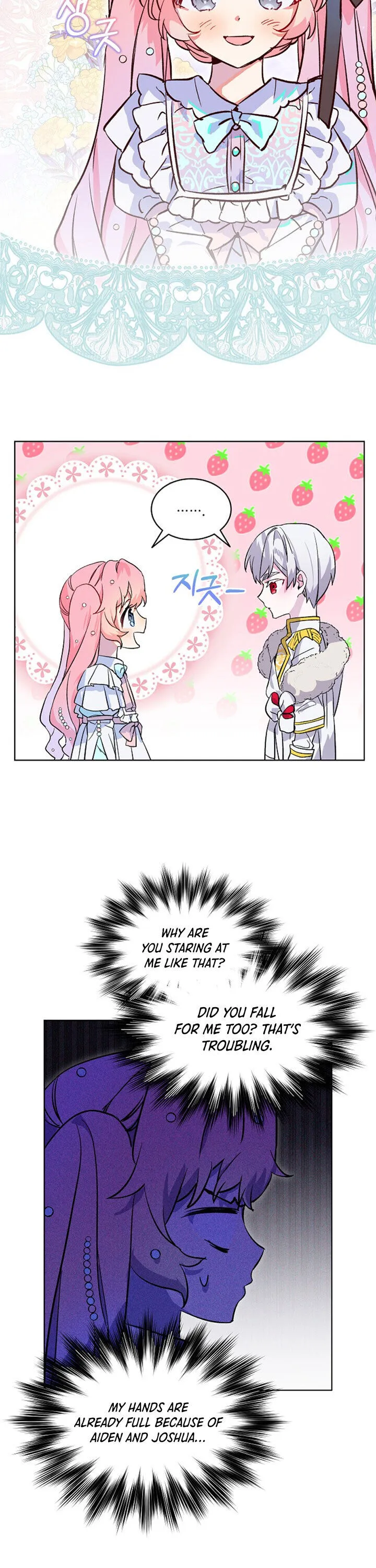 An Unseemly Lady Chapter 13 Online - página 22
