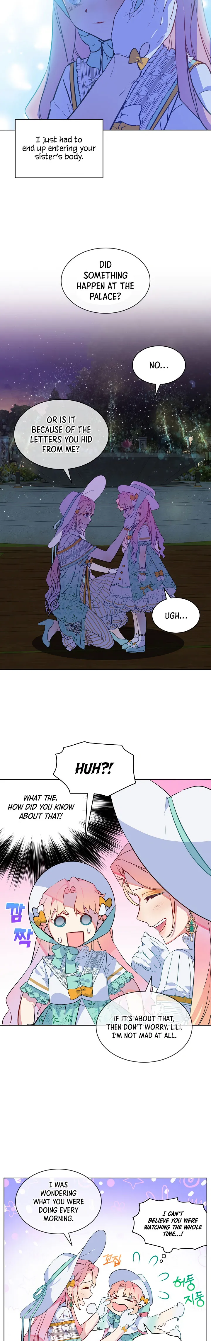 An Unseemly Lady Chapter 18 Online - página 9