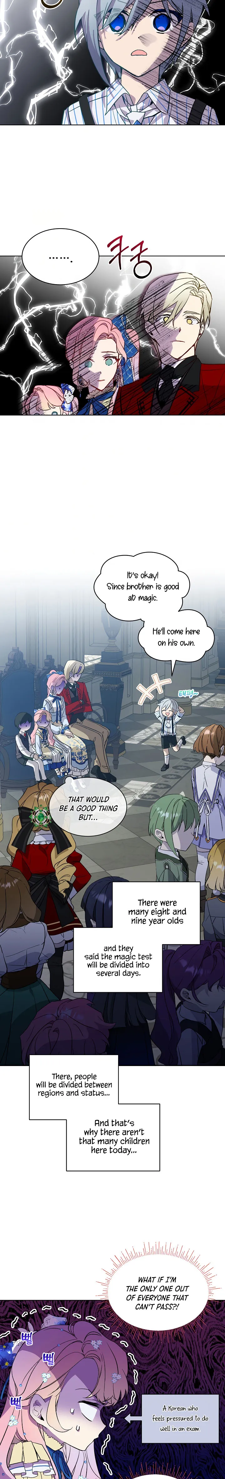 An Unseemly Lady Chapter 19 Online - página 12