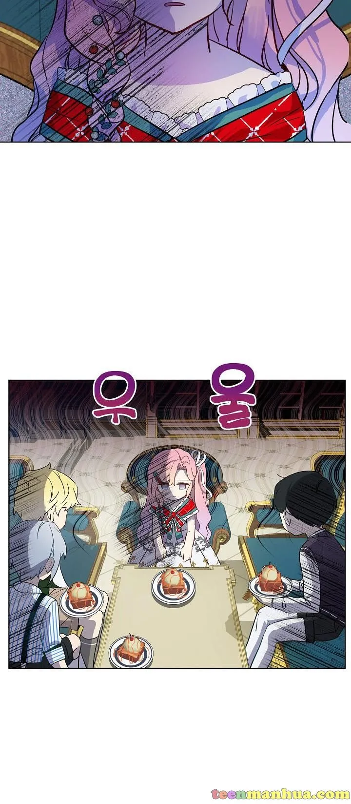 An Unseemly Lady Chapter 20 Online - página 3