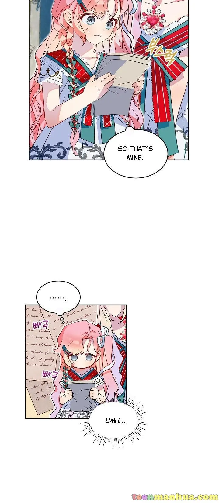 An Unseemly Lady Chapter 20 Online - página 19