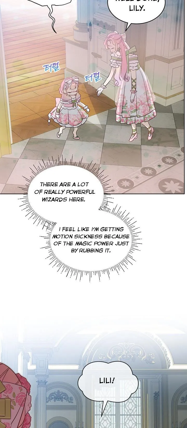 An Unseemly Lady Chapter 20 Online - página 36