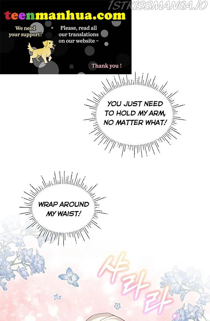 An Unseemly Lady Chapter 22 Online - página 1