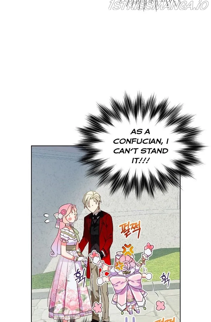 An Unseemly Lady Chapter 22 Online - página 3