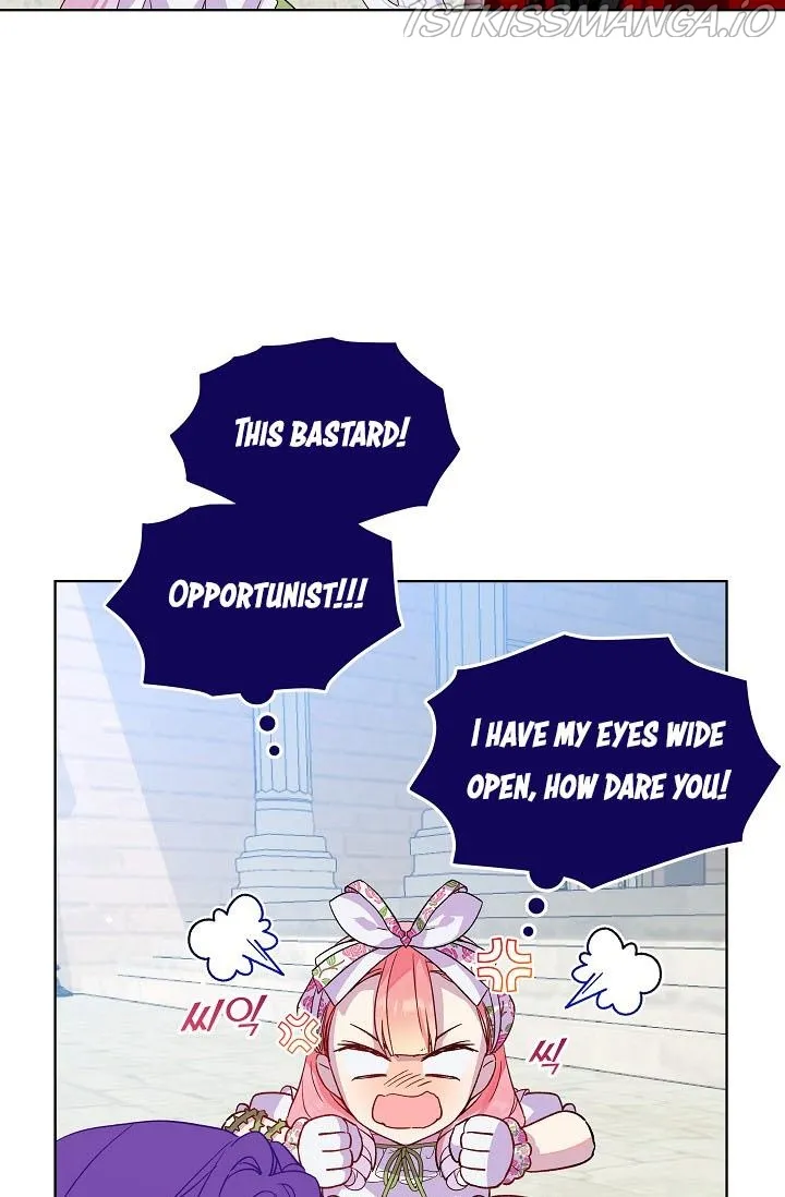 An Unseemly Lady Chapter 22 Online - página 5