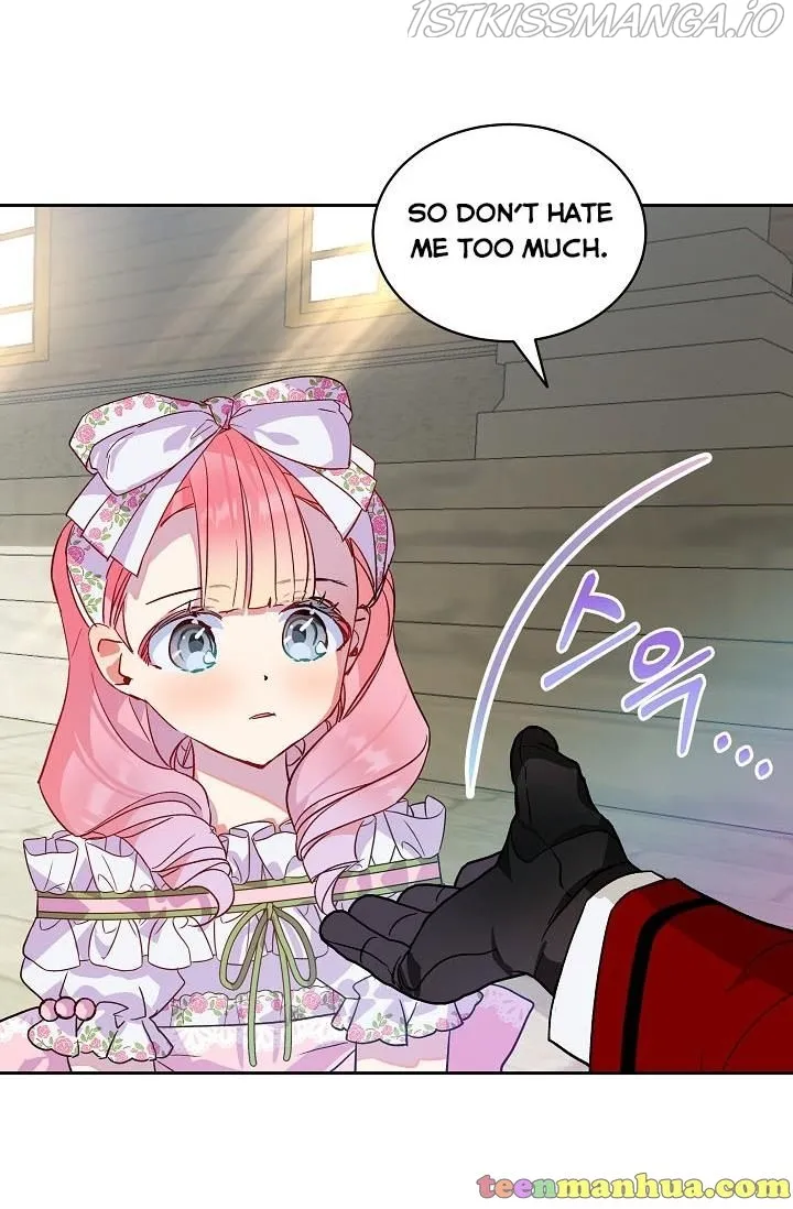 An Unseemly Lady Chapter 22 Online - página 11