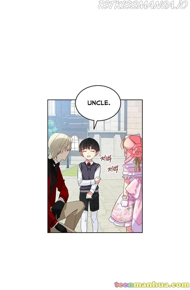 An Unseemly Lady Chapter 22 Online - página 16