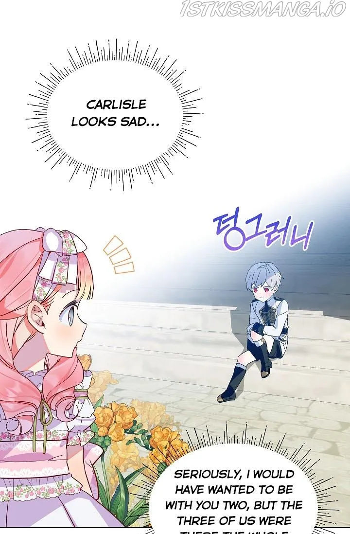 An Unseemly Lady Chapter 22 Online - página 17