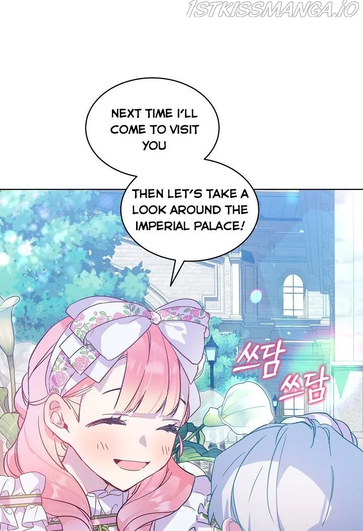 An Unseemly Lady Chapter 22 Online - página 28