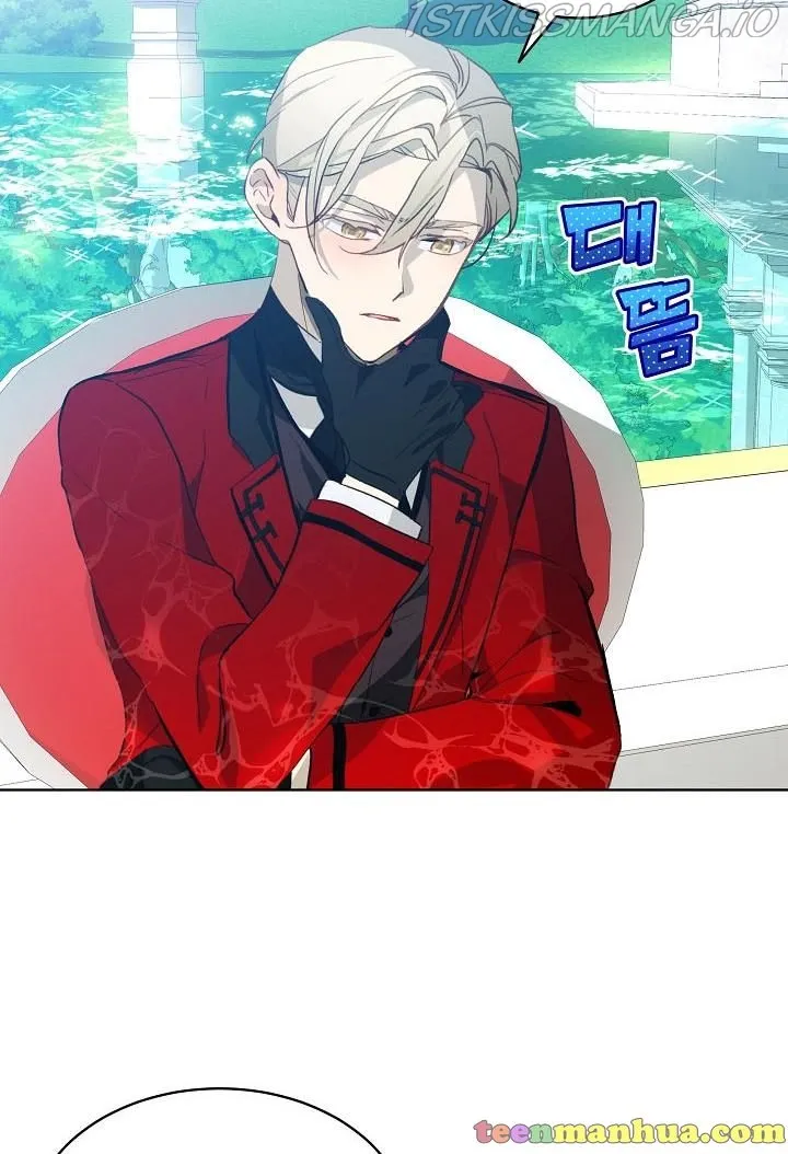 An Unseemly Lady Chapter 22 Online - página 40