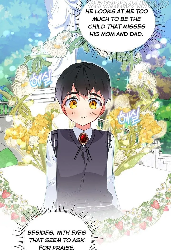 An Unseemly Lady Chapter 22 Online - página 45