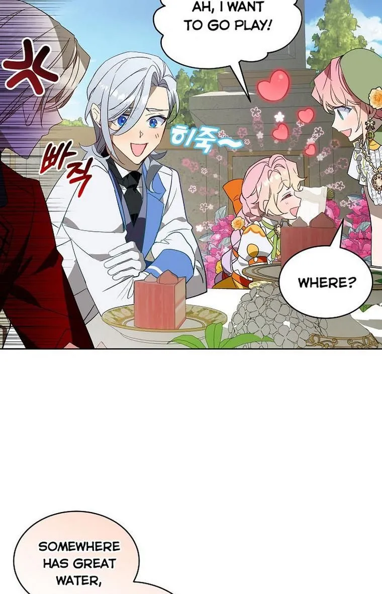 An Unseemly Lady Chapter 28 Online - página 5