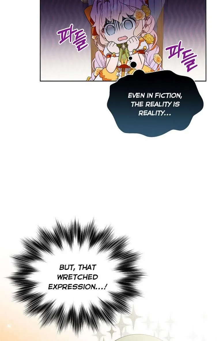 An Unseemly Lady Chapter 28 Online - página 12