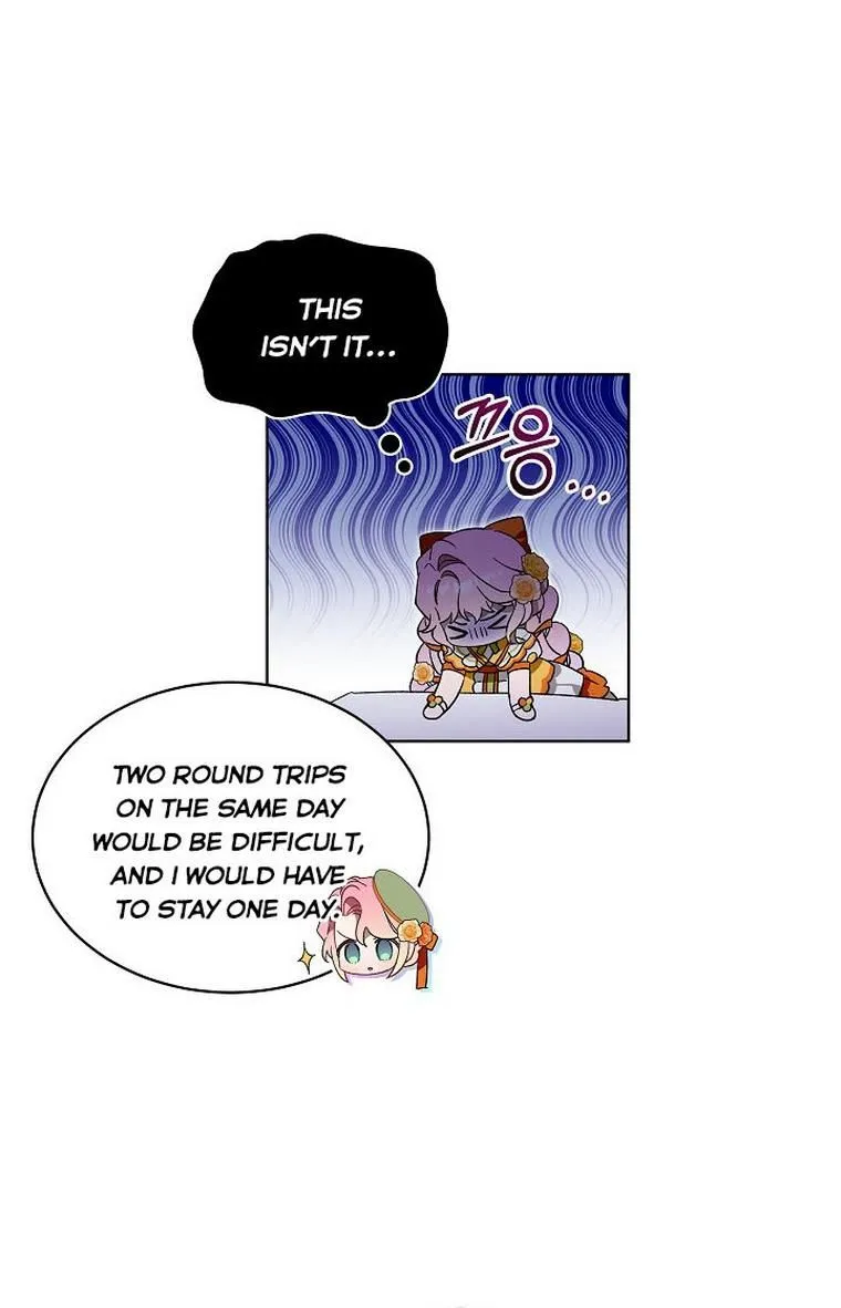 An Unseemly Lady Chapter 28 Online - página 14