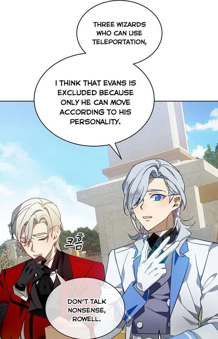 An Unseemly Lady Chapter 28 Online - página 15