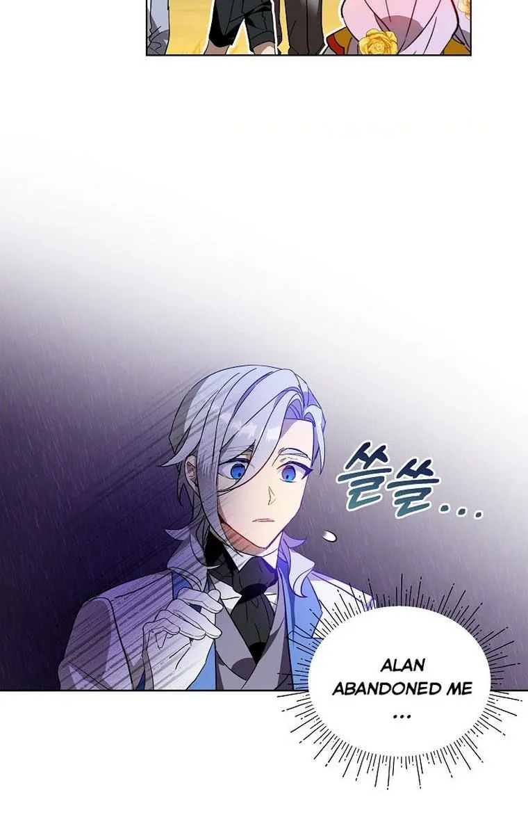 An Unseemly Lady Chapter 28 Online - página 51