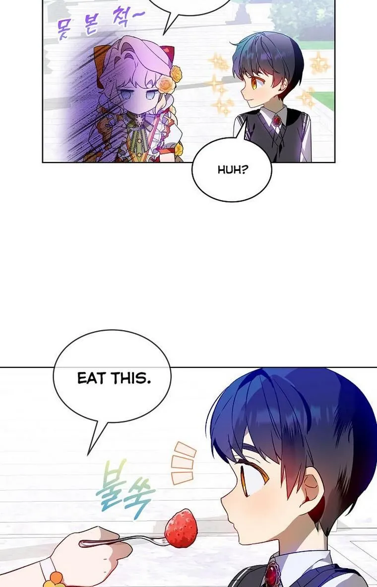 An Unseemly Lady Chapter 28 Online - página 60