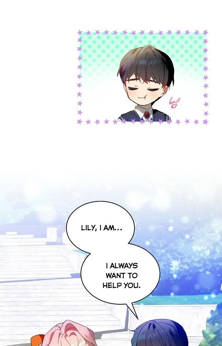 An Unseemly Lady Chapter 28 Online - página 62