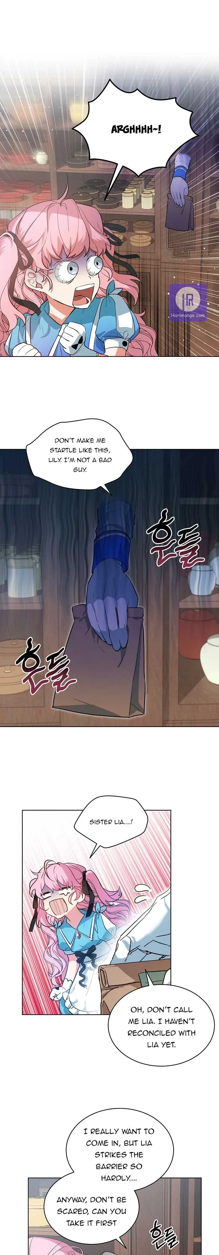 An Unseemly Lady Chapter 3 Online - página 1