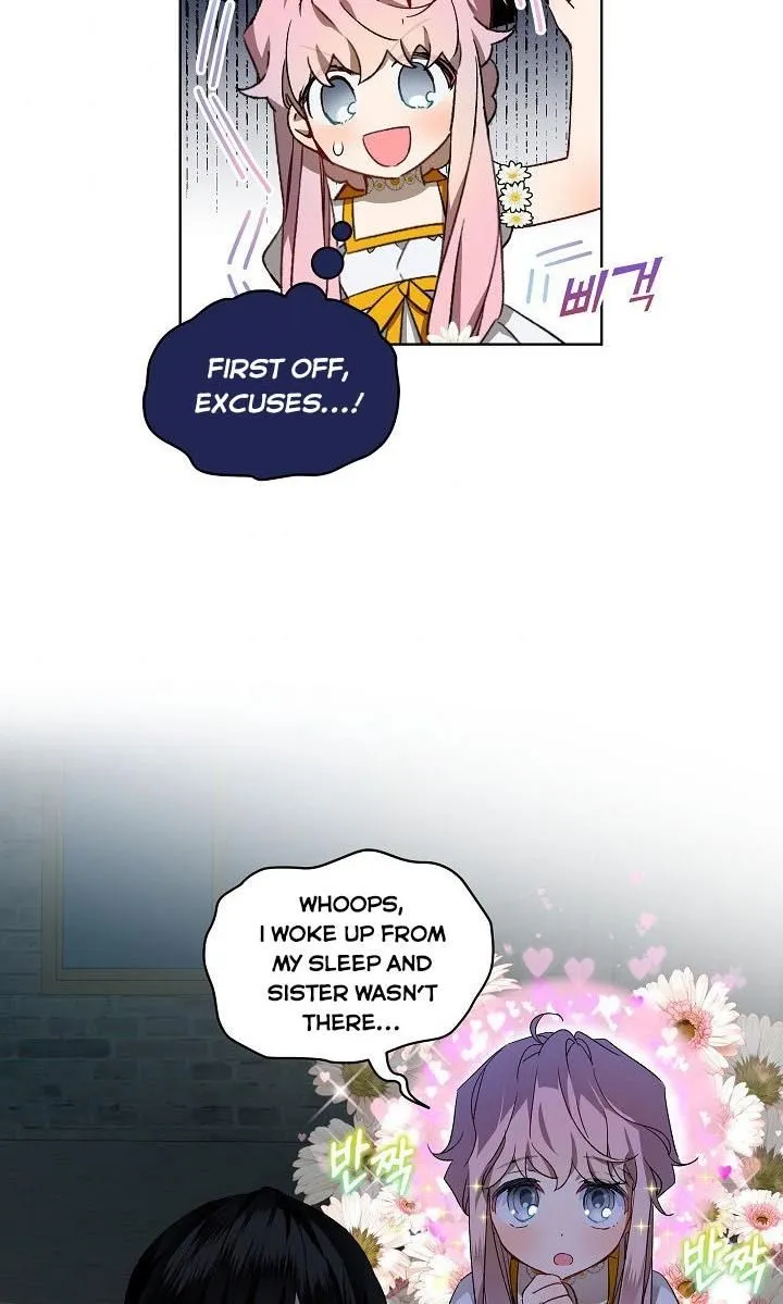 An Unseemly Lady Chapter 30 Online - página 6