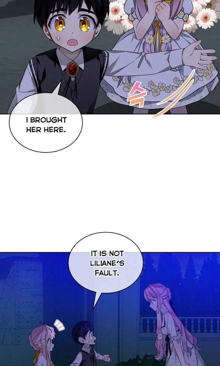An Unseemly Lady Chapter 30 Online - página 7