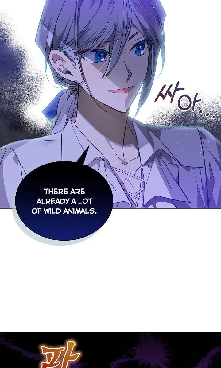 An Unseemly Lady Chapter 30 Online - página 12