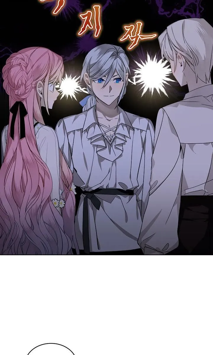 An Unseemly Lady Chapter 30 Online - página 13
