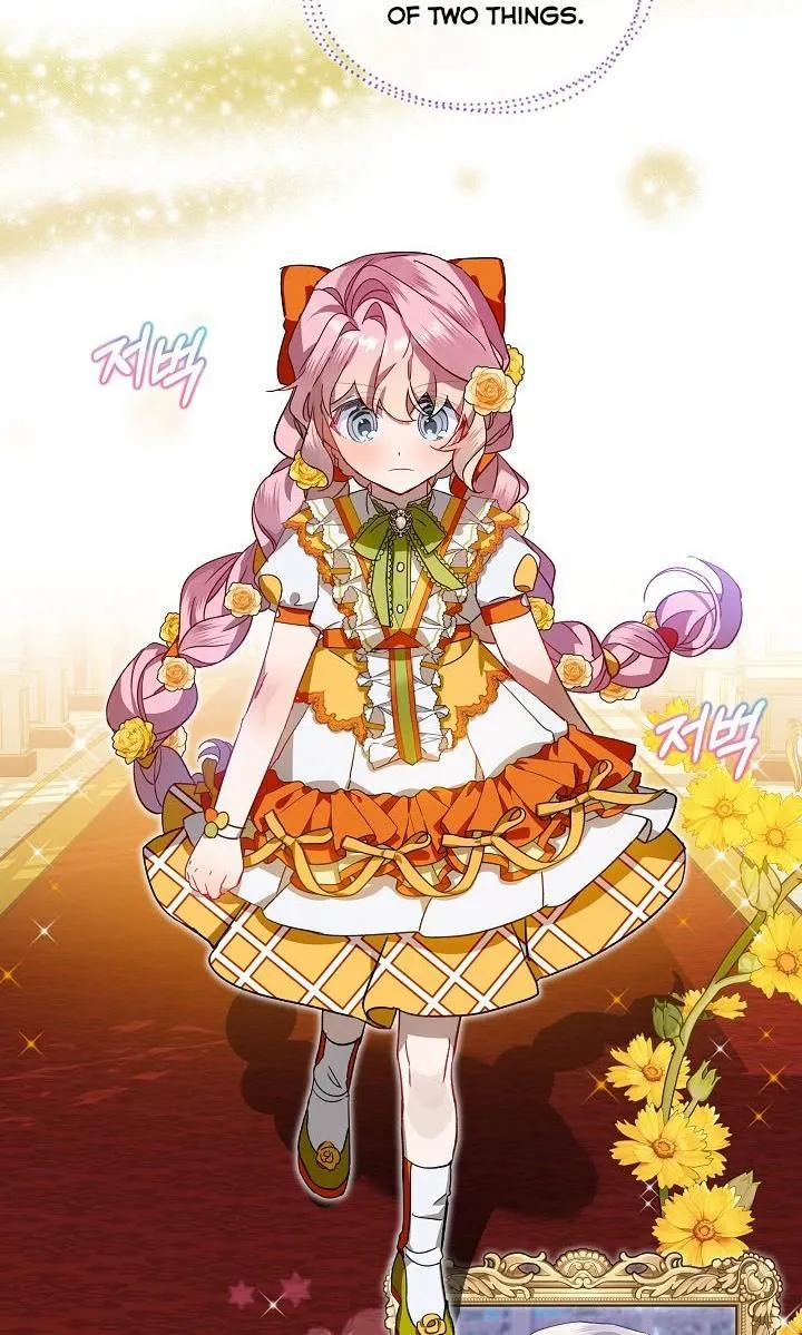 An Unseemly Lady Chapter 30 Online - página 41