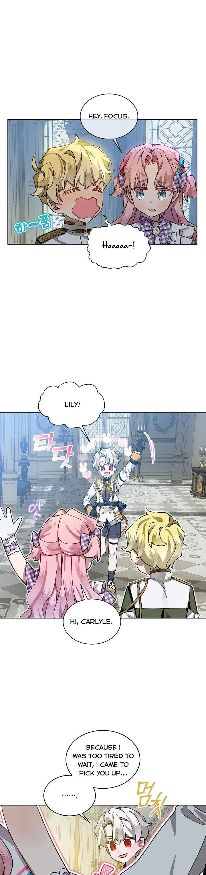 An Unseemly Lady Chapter 38 Online - página 15