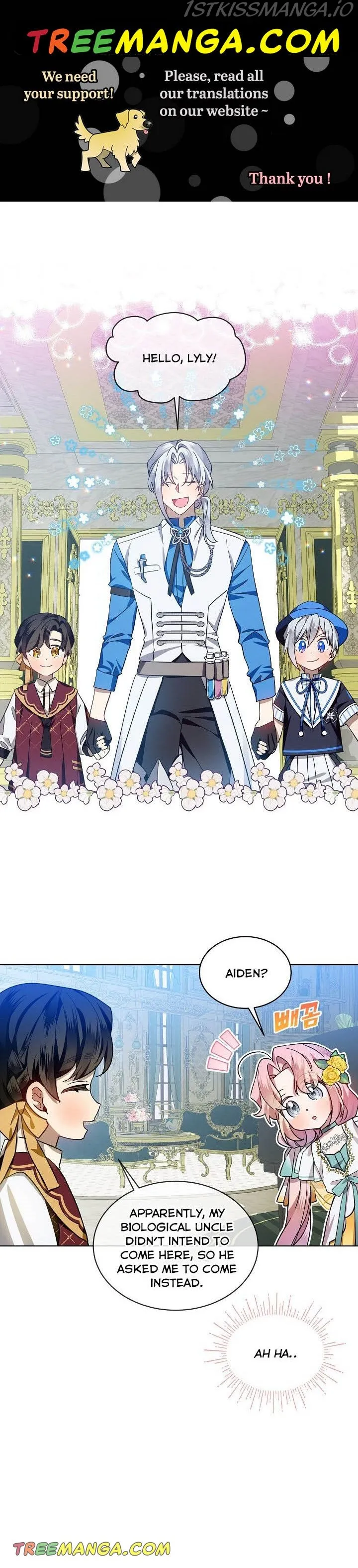 An Unseemly Lady Chapter 40 Online - página 1