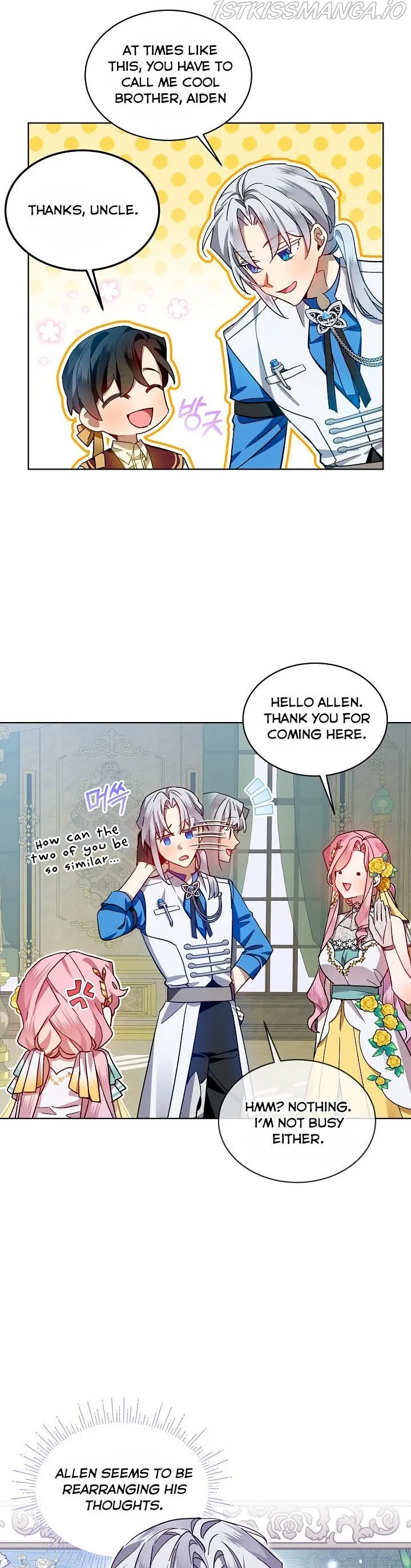 An Unseemly Lady Chapter 40 Online - página 2
