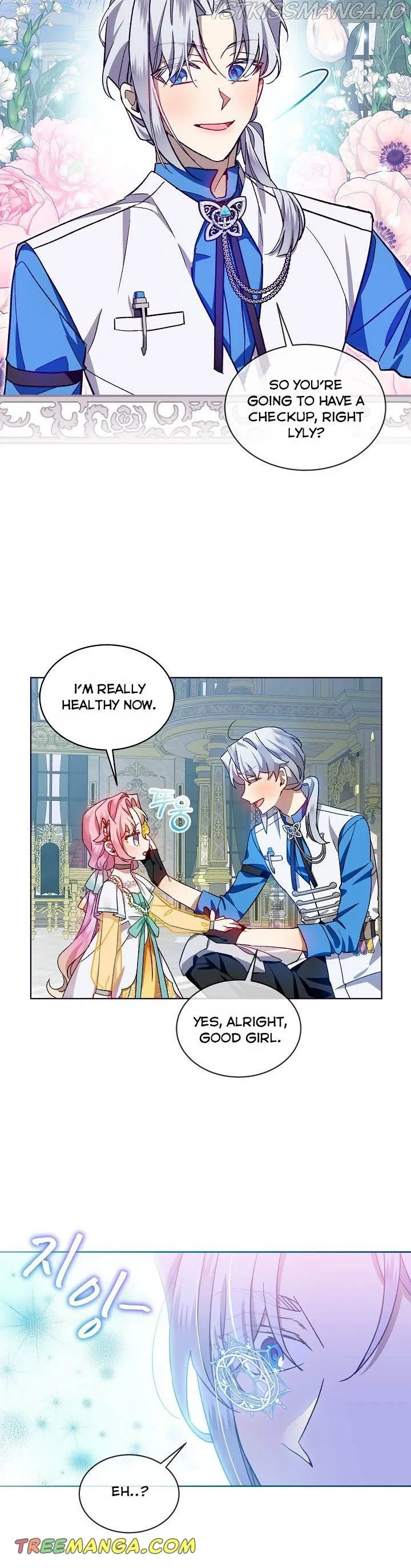 An Unseemly Lady Chapter 40 Online - página 3