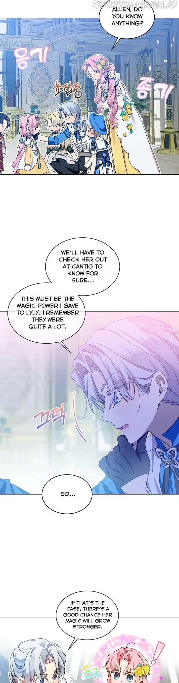 An Unseemly Lady Chapter 40 Online - página 5