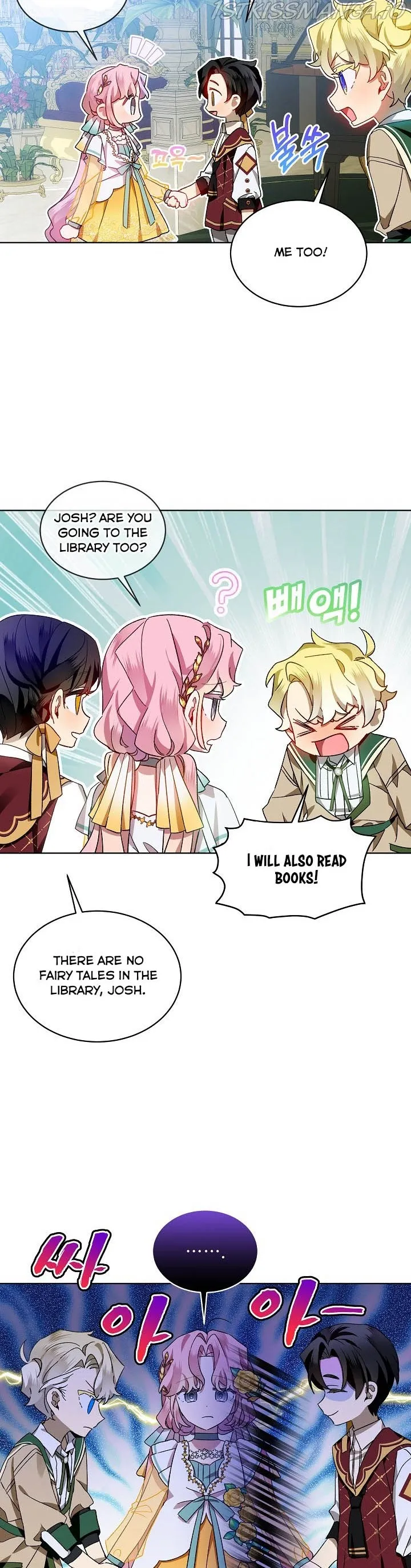 An Unseemly Lady Chapter 40 Online - página 15