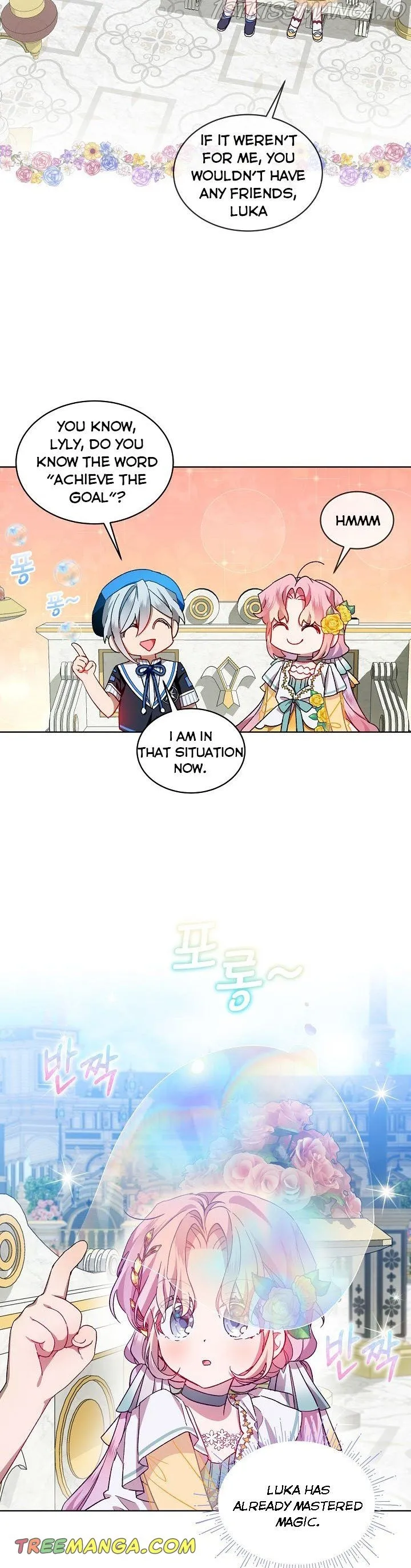An Unseemly Lady Chapter 40 Online - página 18