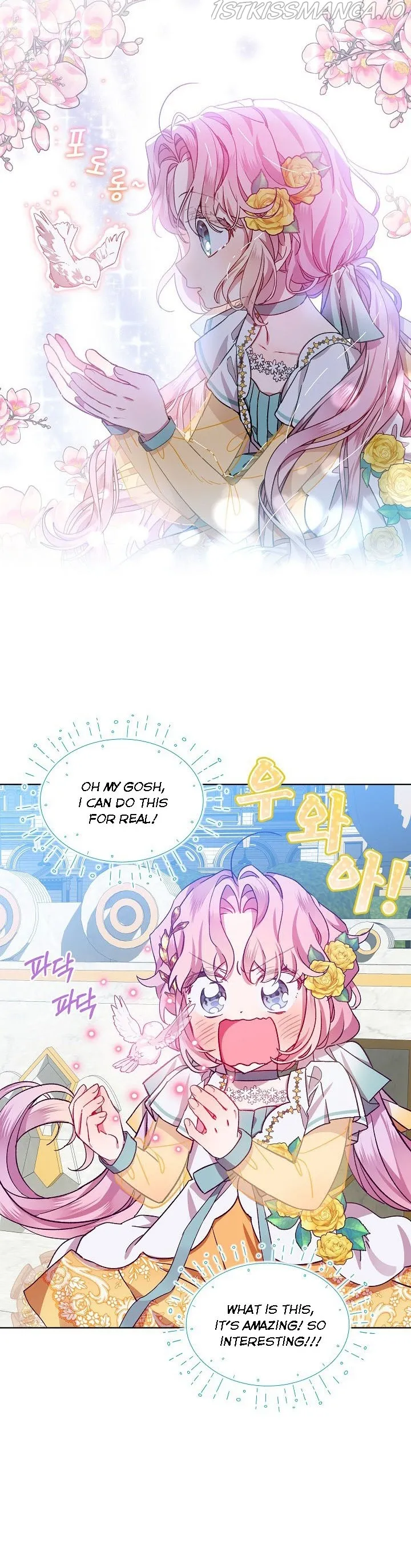 An Unseemly Lady Chapter 40 Online - página 24