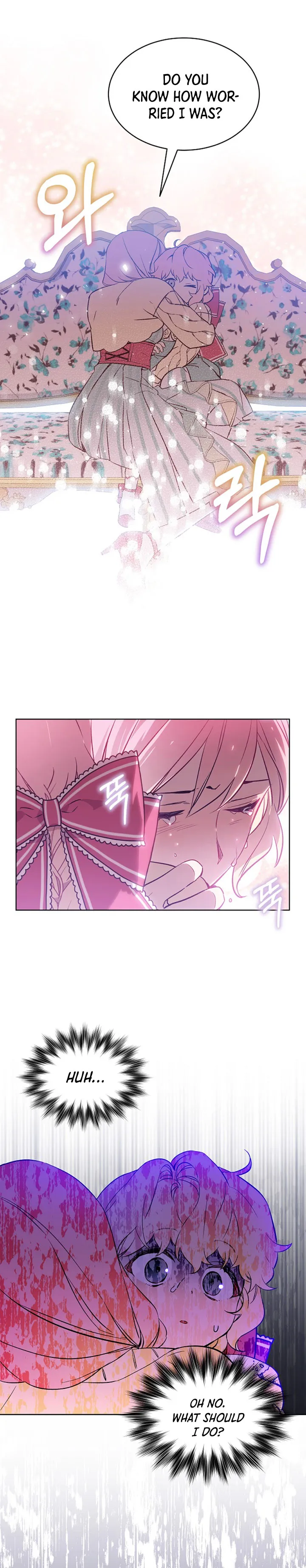 An Unseemly Lady Chapter 9 Online - página 17