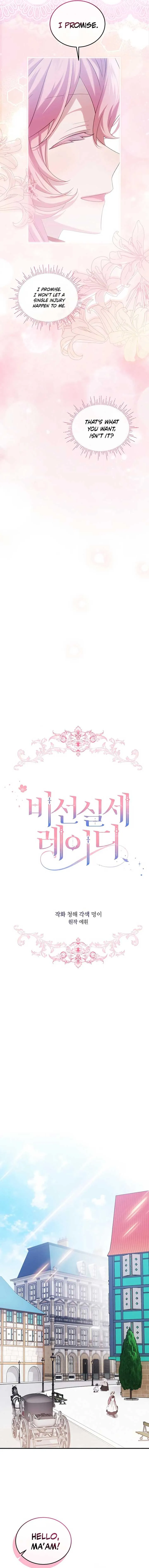 An Unseemly Lady Chapter 91 Online - página 5