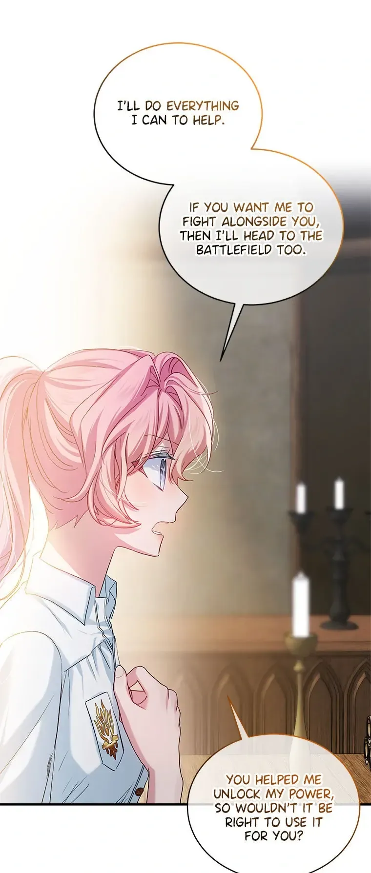 An Unseemly Lady Chapter 96 Online - página 1