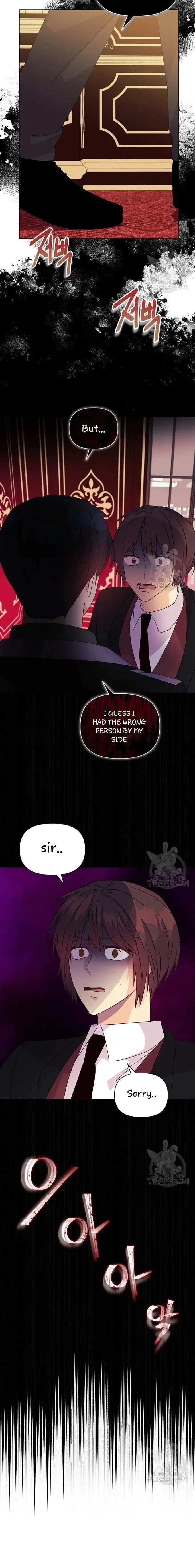 Angelica: My wife has changed Chapter 7 Online - página 13