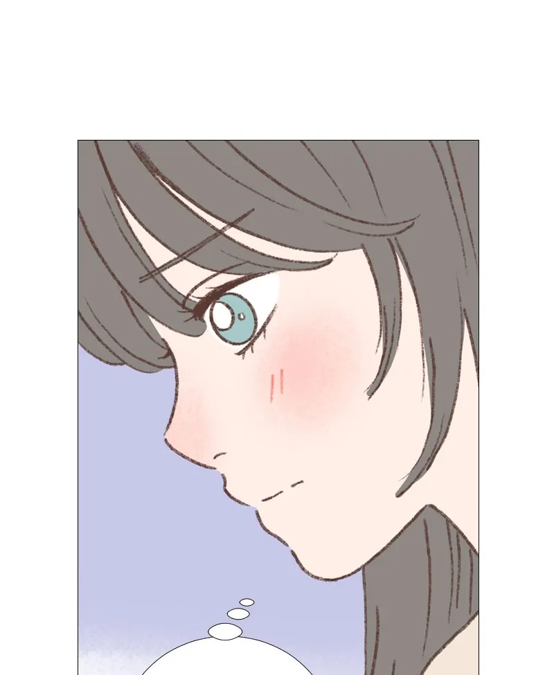 Annie Green Hates Girls Chapter 23 Online - página 14